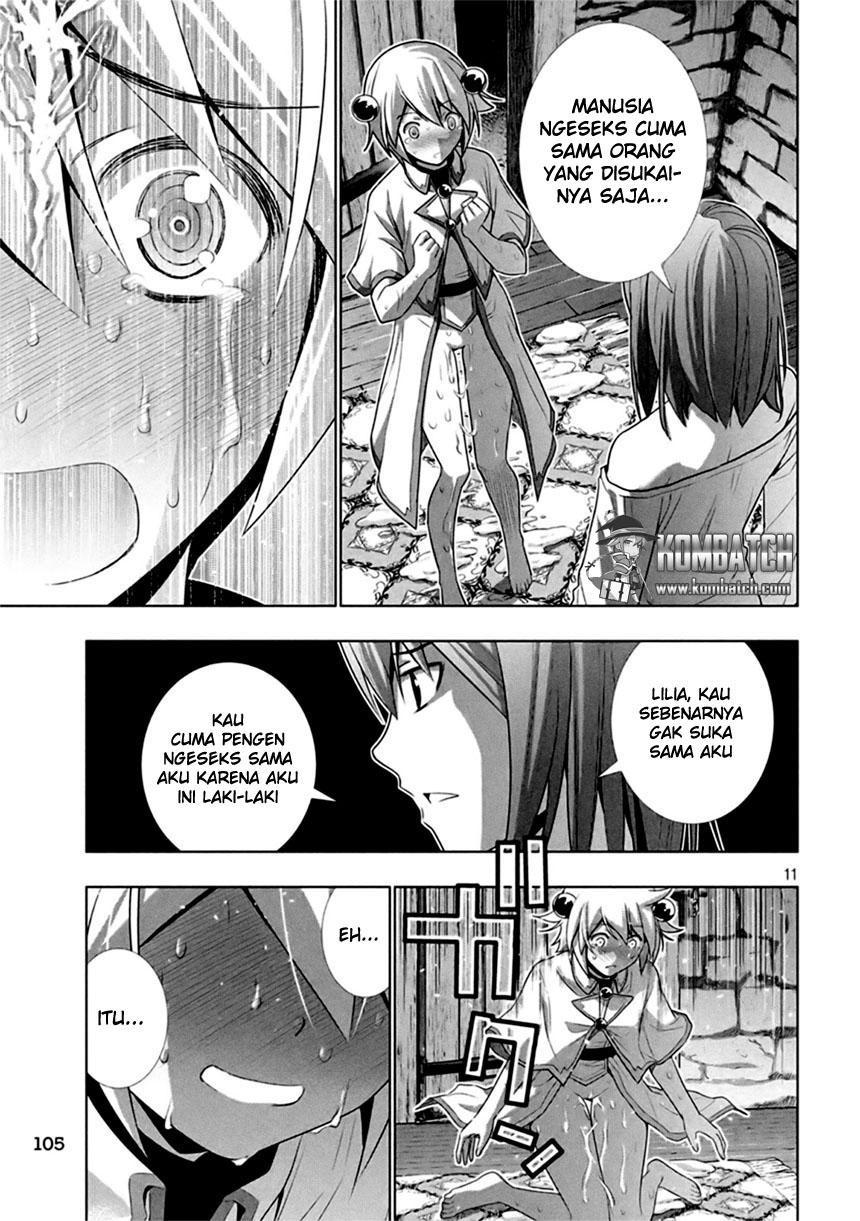 Parallel Paradise chapter 5 halaman 12