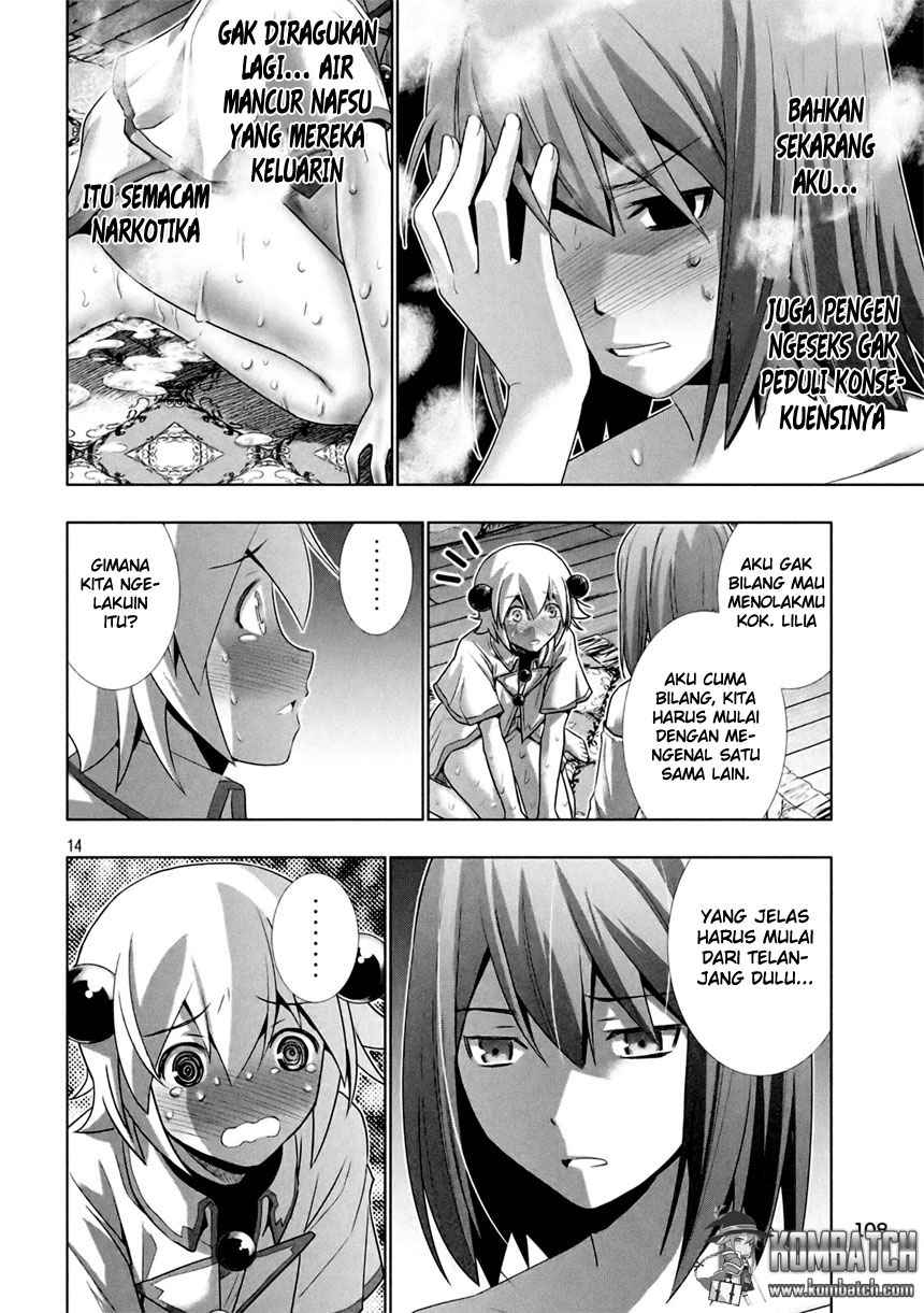 Parallel Paradise chapter 5 halaman 15