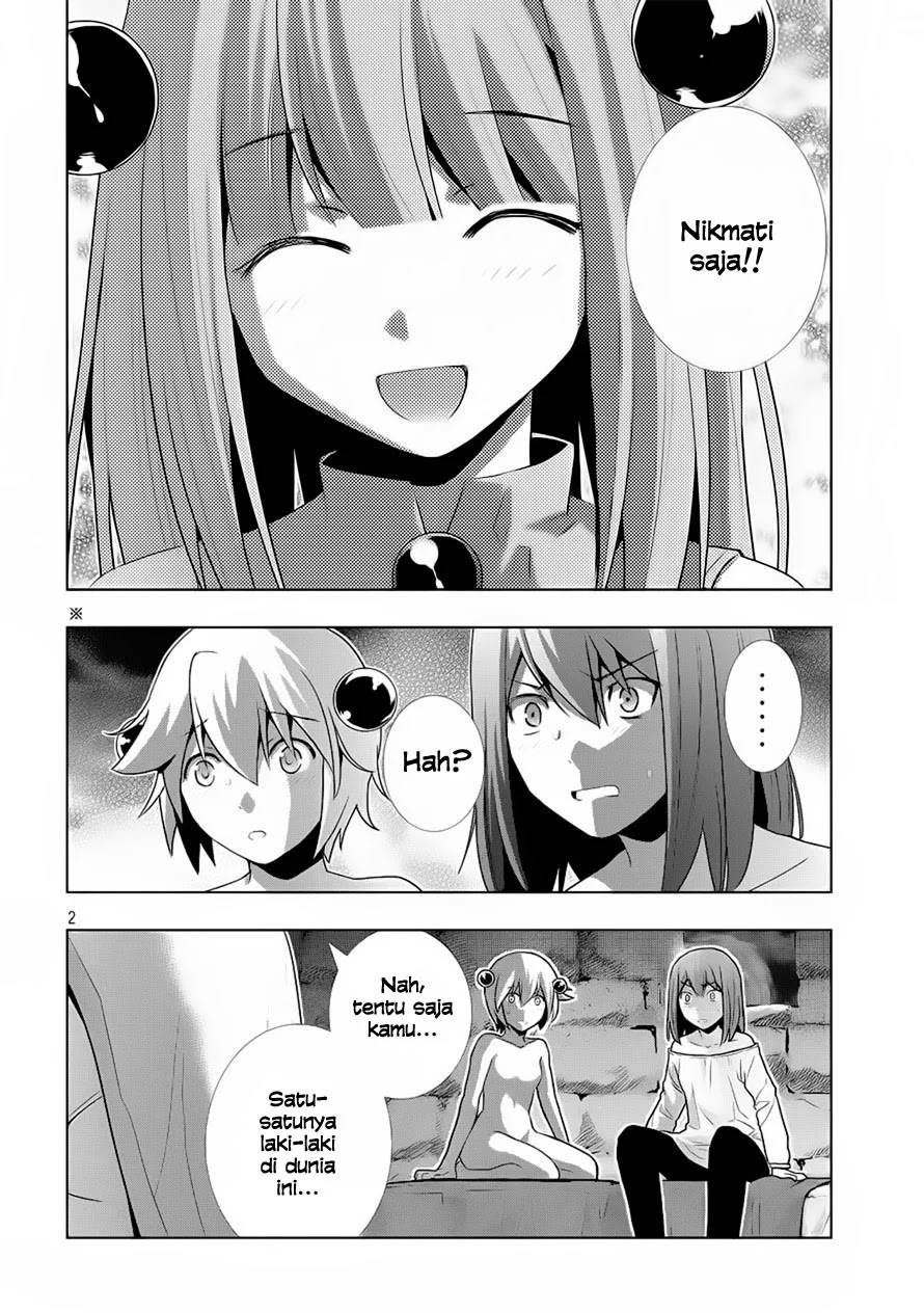 Parallel Paradise chapter 7 halaman 4