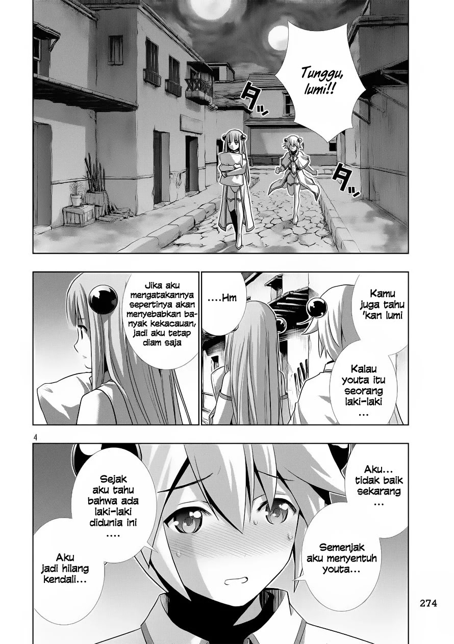 Parallel Paradise chapter 7 halaman 6