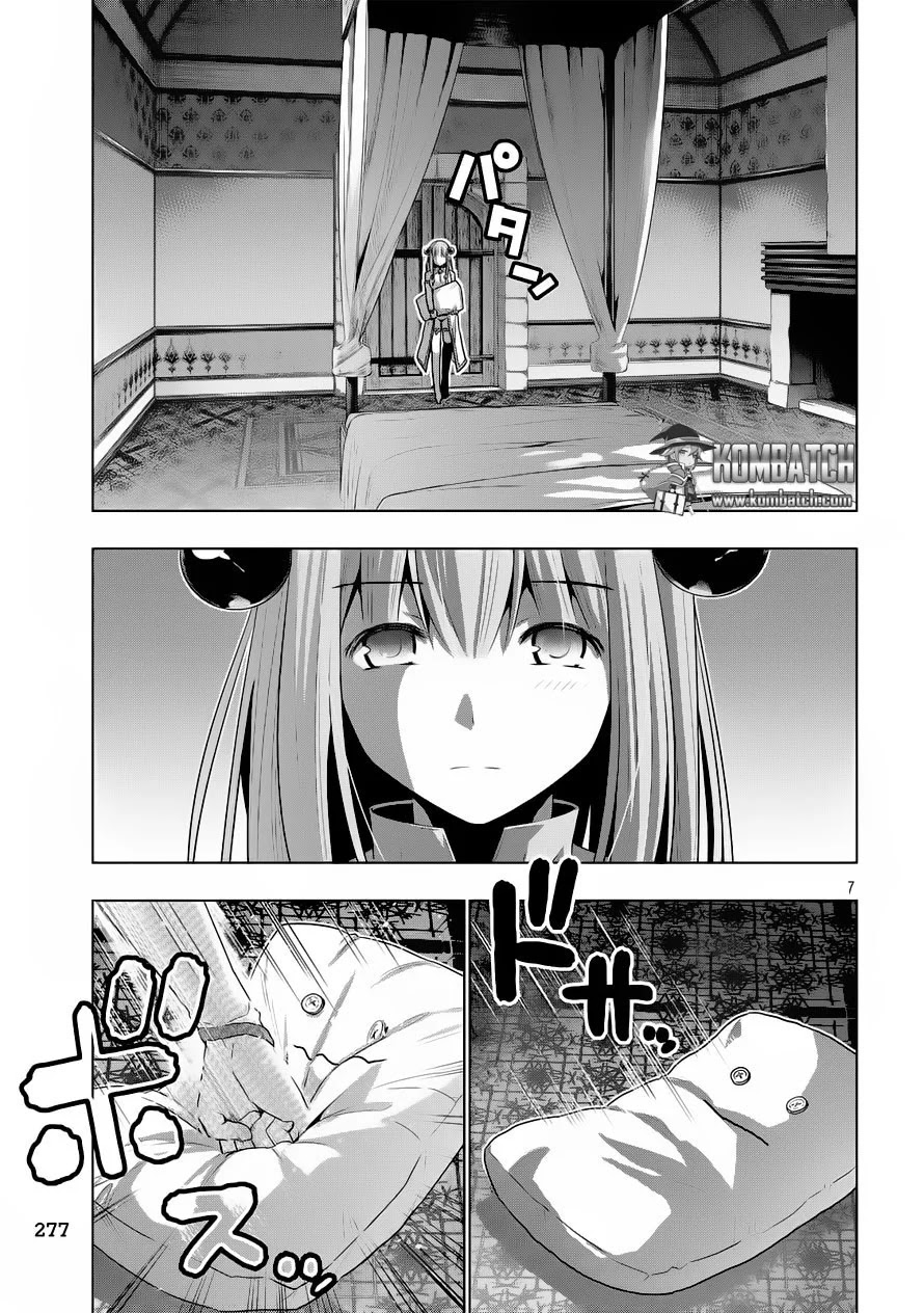 Parallel Paradise chapter 7 halaman 9