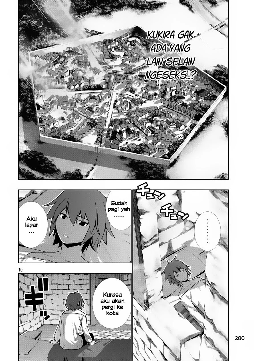 Parallel Paradise chapter 7 halaman 12