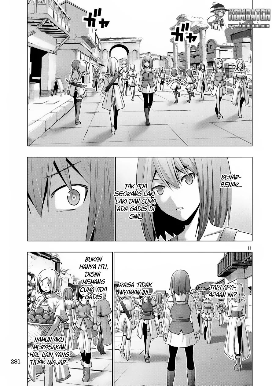 Parallel Paradise chapter 7 halaman 13