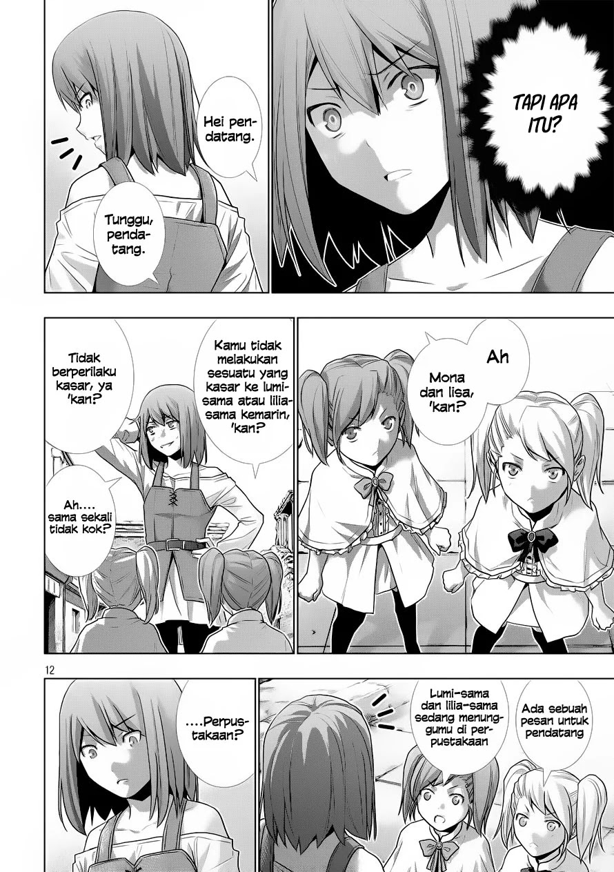 Parallel Paradise chapter 7 halaman 14