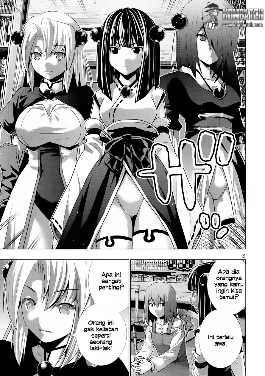 Parallel Paradise chapter 7 halaman 17