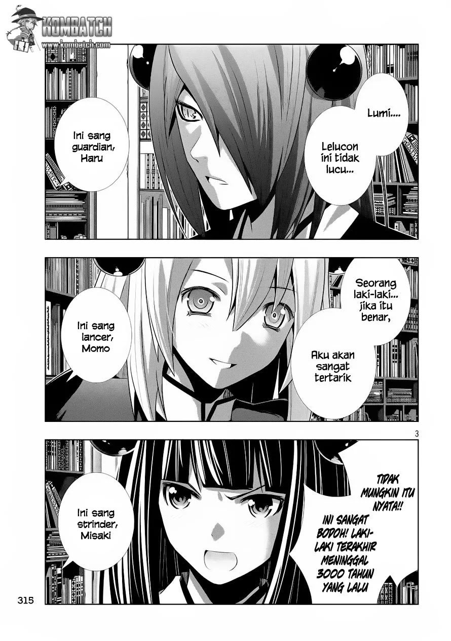 Parallel Paradise chapter 8 halaman 4