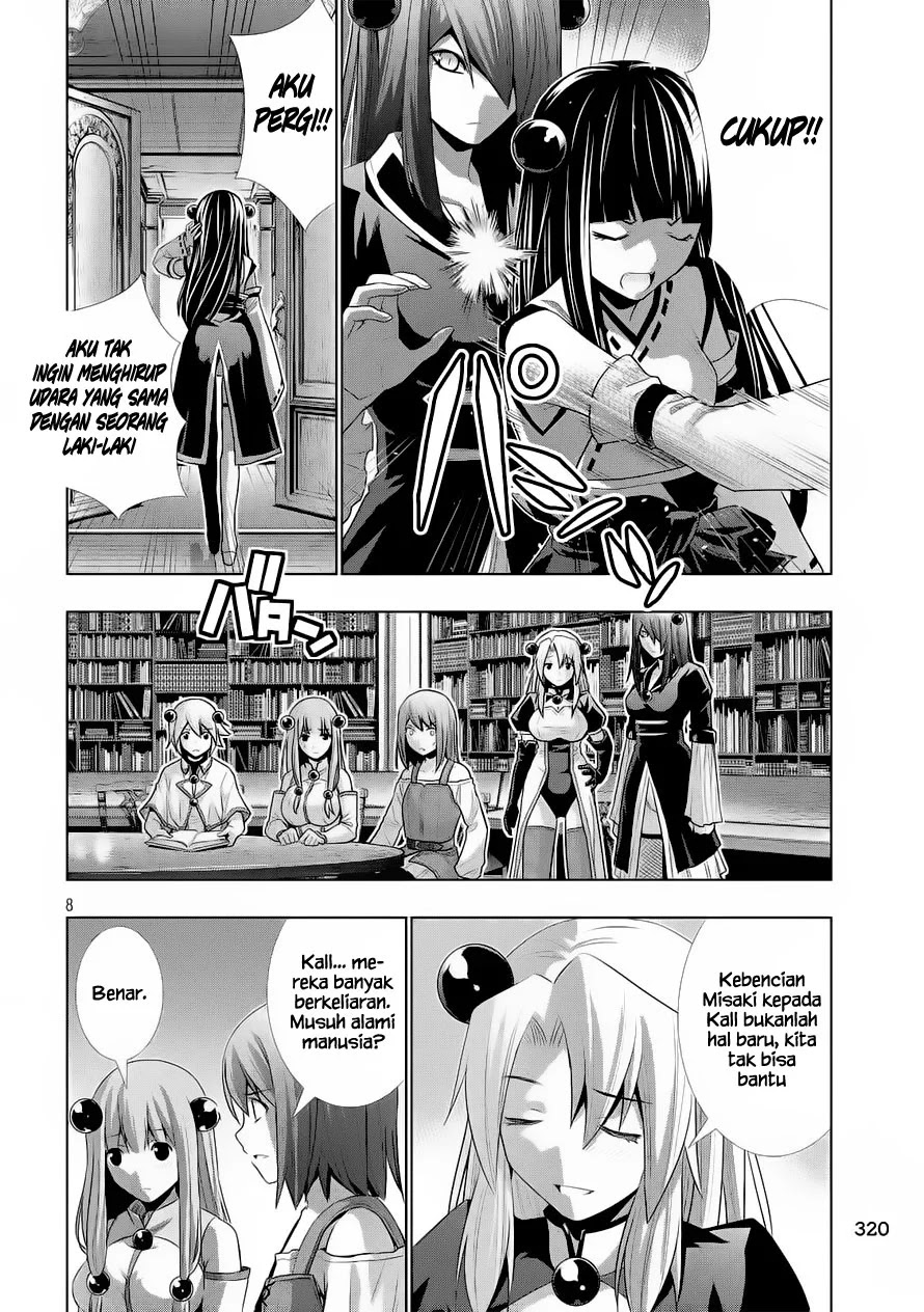 Parallel Paradise chapter 8 halaman 9