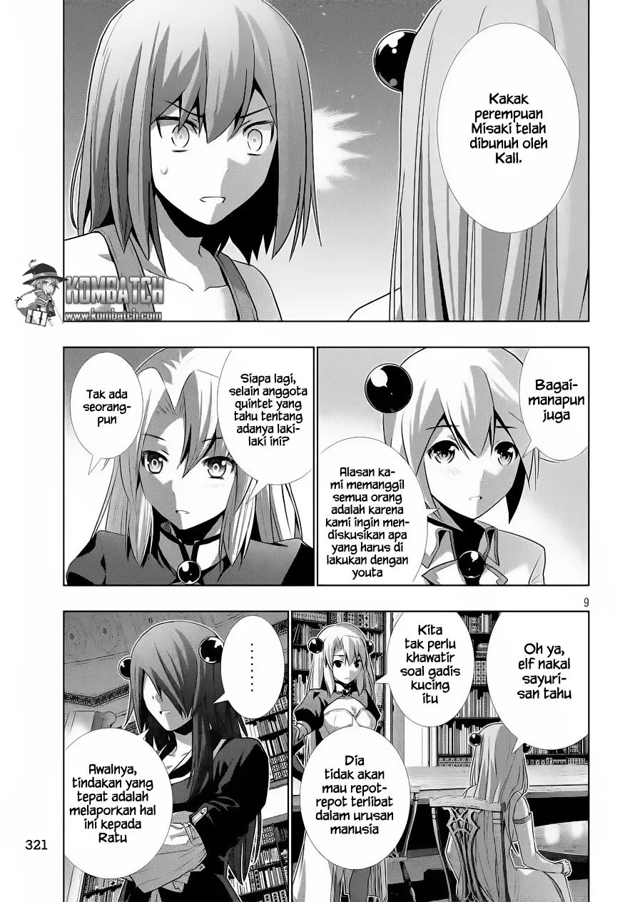 Parallel Paradise chapter 8 halaman 10
