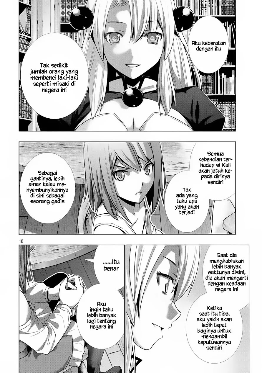 Parallel Paradise chapter 8 halaman 11
