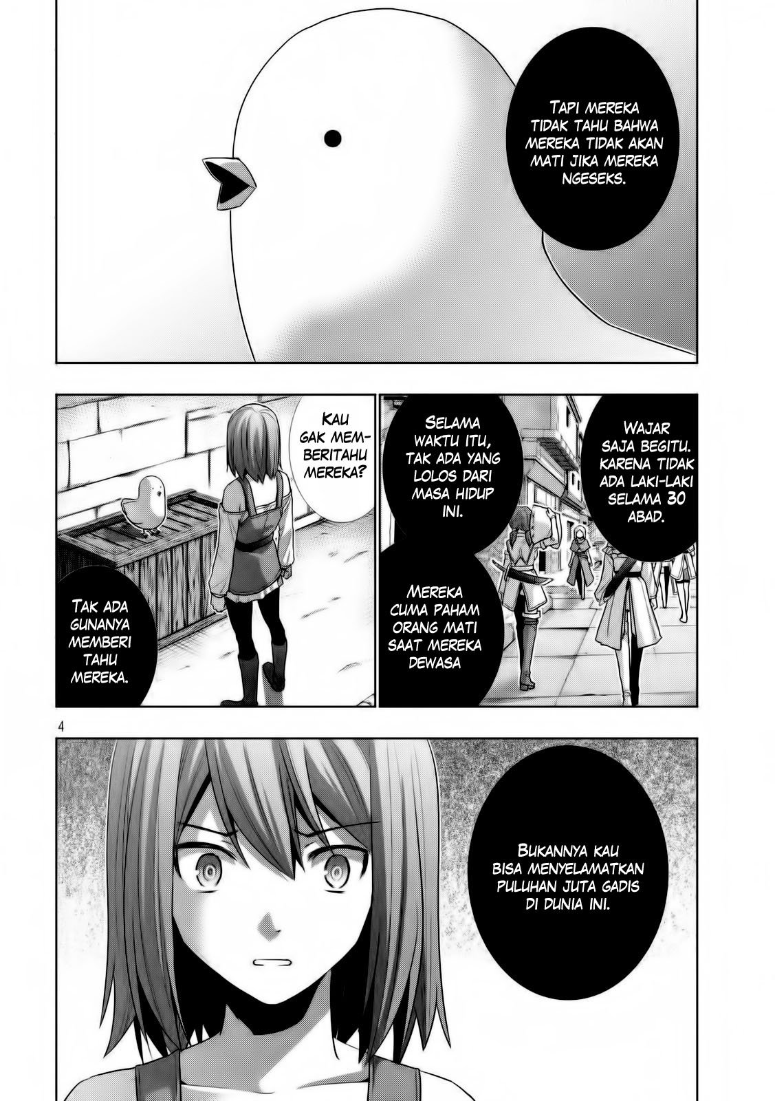 Parallel Paradise chapter 9 halaman 5
