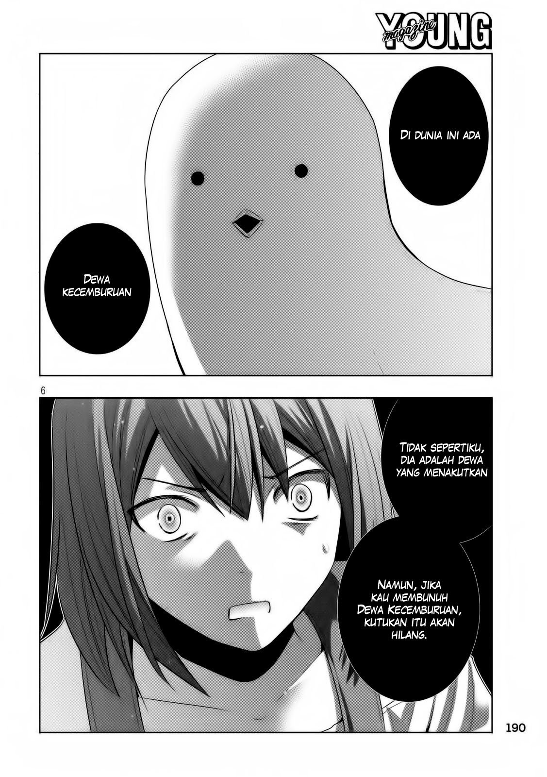 Parallel Paradise chapter 9 halaman 7