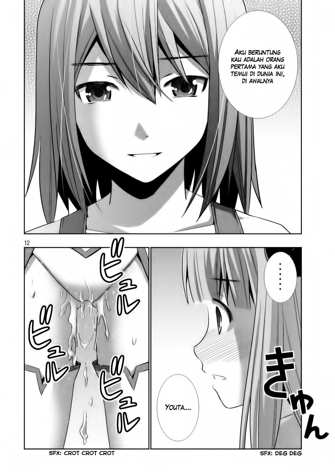 Parallel Paradise chapter 9 halaman 13