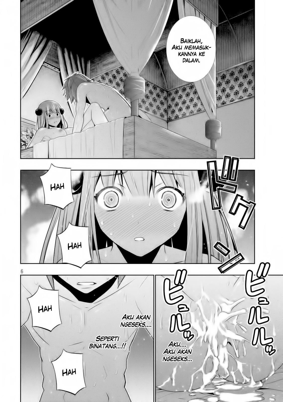 Parallel Paradise chapter 10 halaman 6