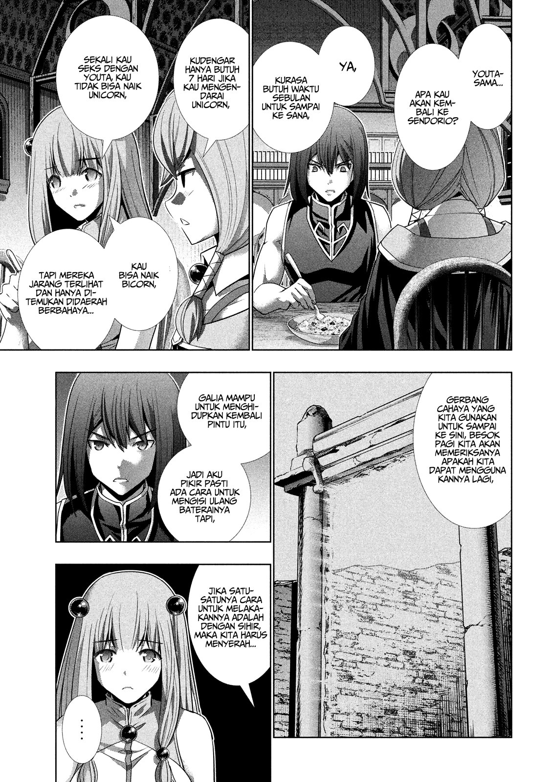 Parallel Paradise chapter 100 halaman 4