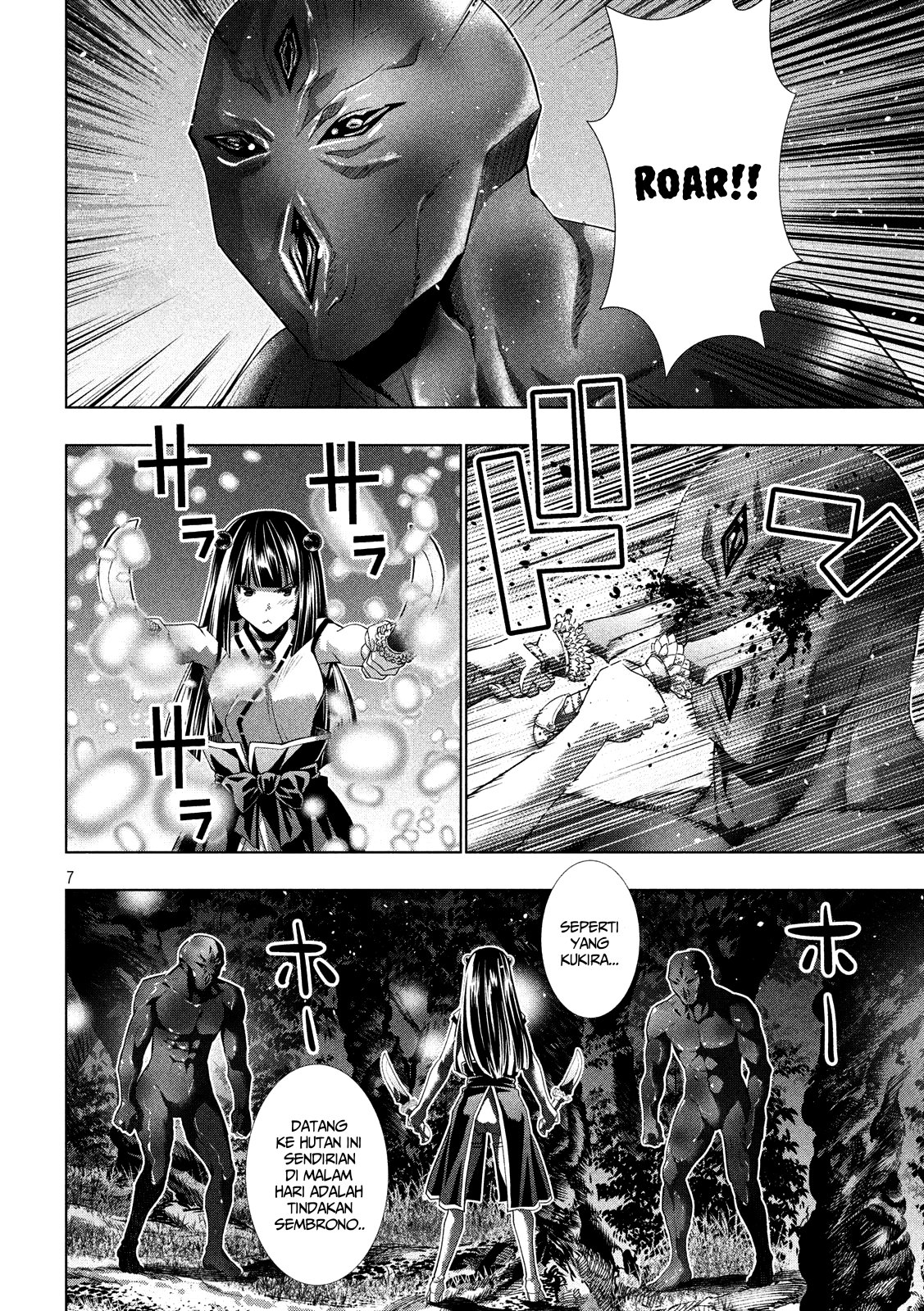 Parallel Paradise chapter 100 halaman 7