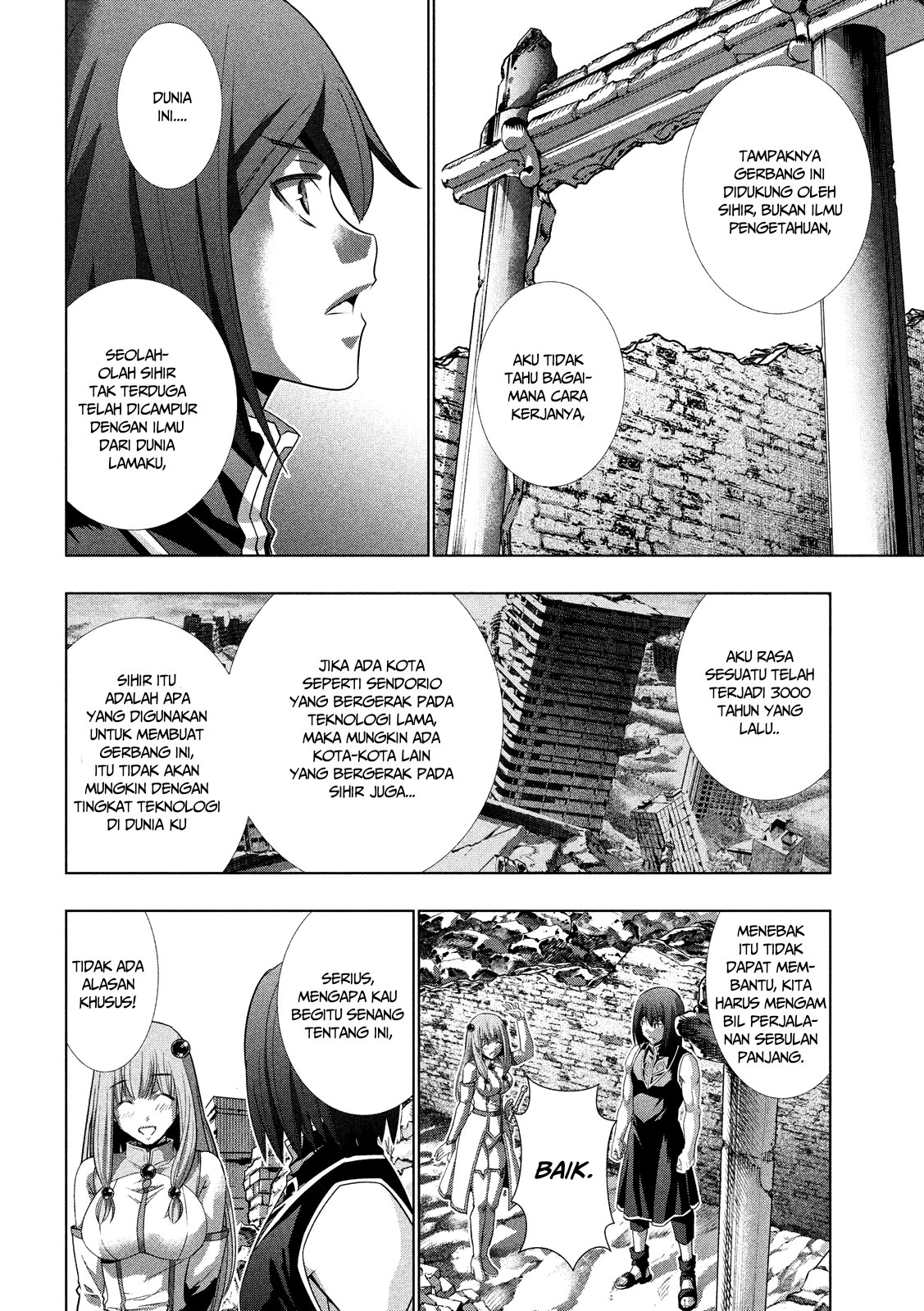 Parallel Paradise chapter 100 halaman 13