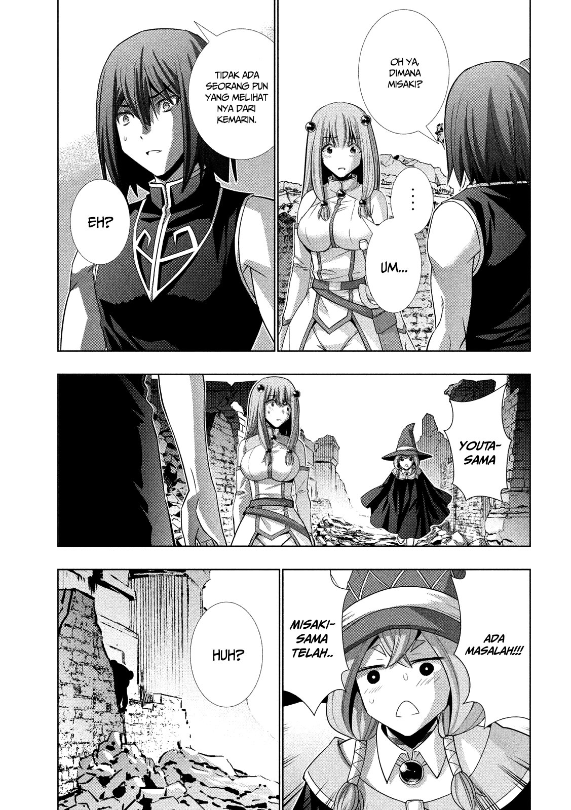 Parallel Paradise chapter 100 halaman 14
