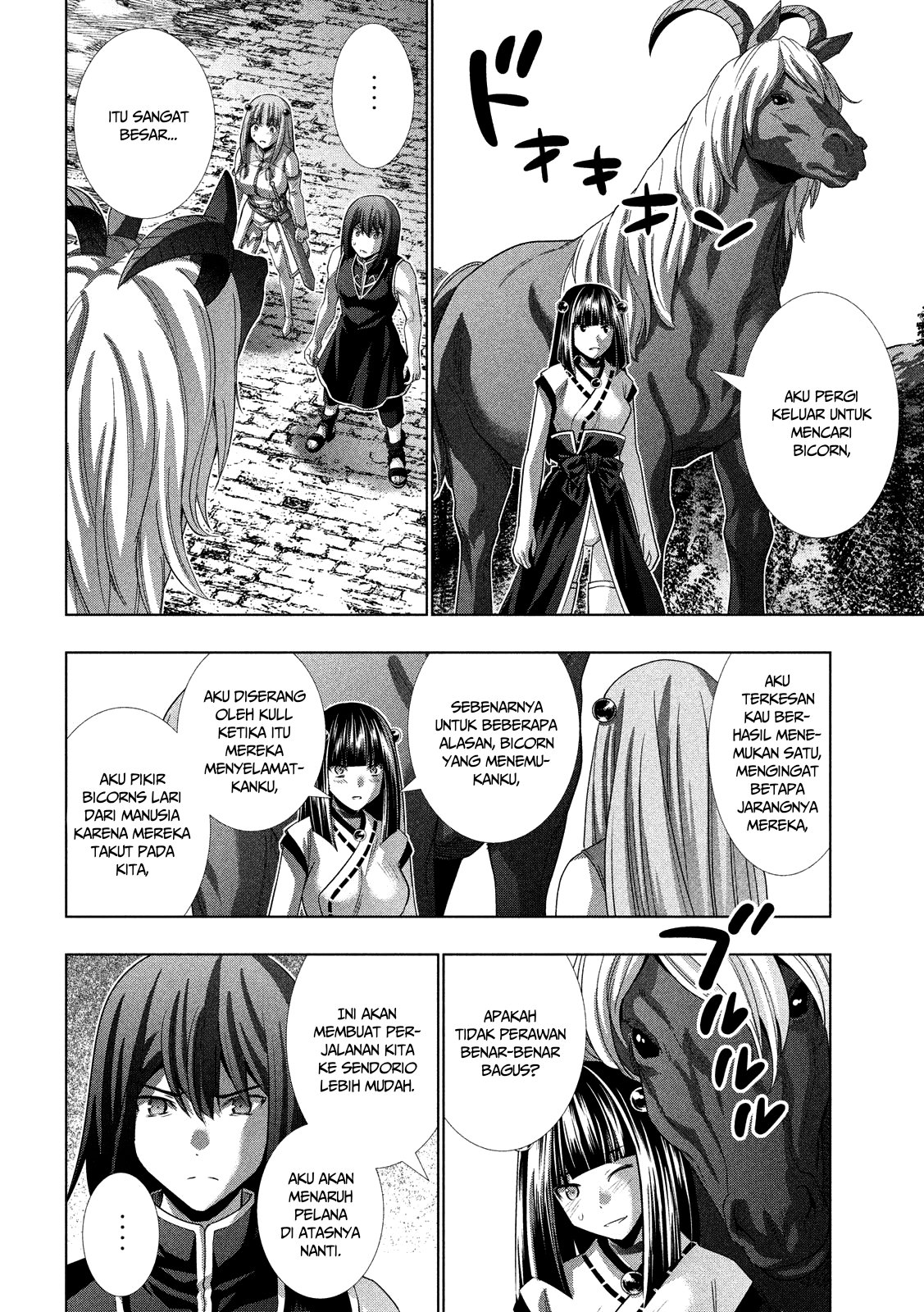 Parallel Paradise chapter 100 halaman 17