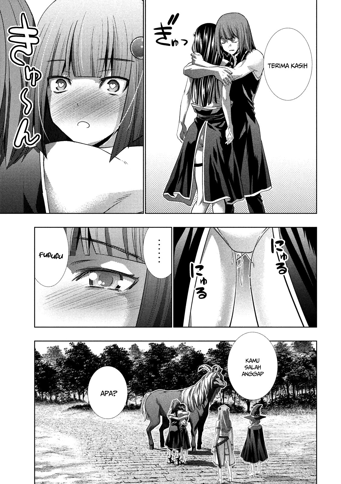 Parallel Paradise chapter 100 halaman 18