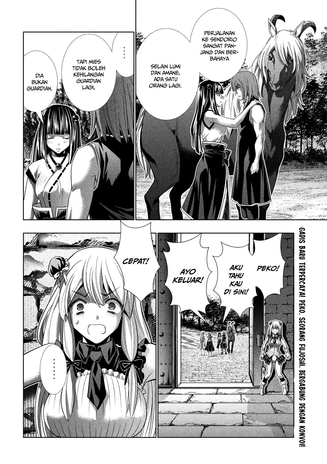 Parallel Paradise chapter 100 halaman 19