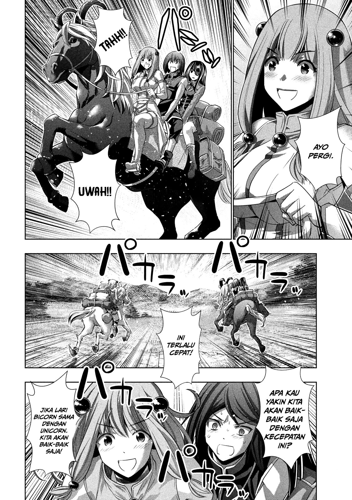 Parallel Paradise chapter 101 halaman 12