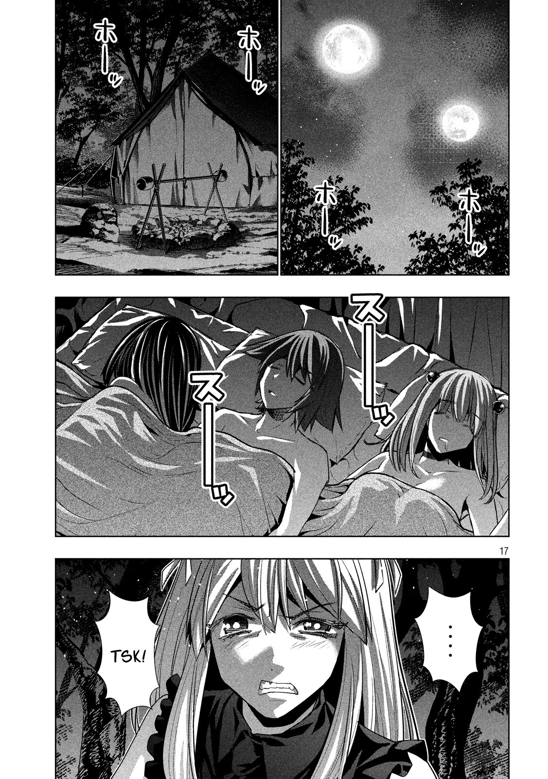 Parallel Paradise chapter 101 halaman 17
