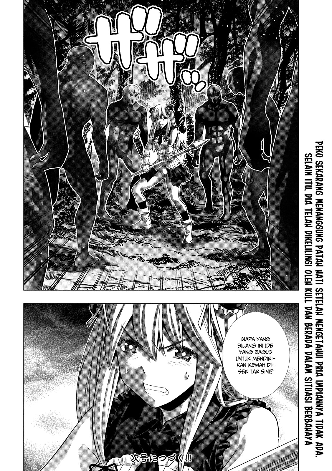 Parallel Paradise chapter 101 halaman 18