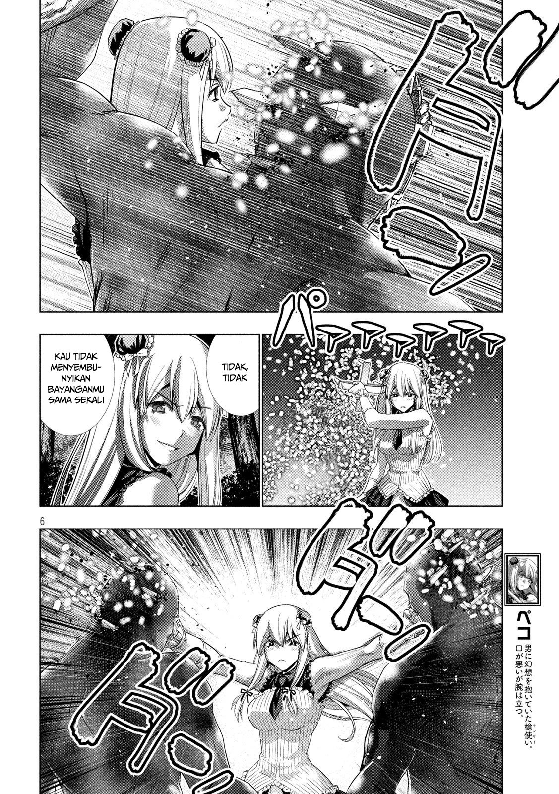 Parallel Paradise chapter 102 halaman 7