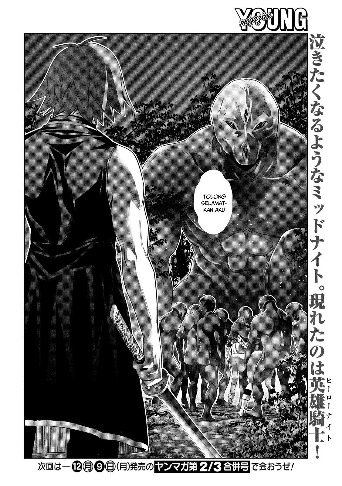 Parallel Paradise chapter 102 halaman 19