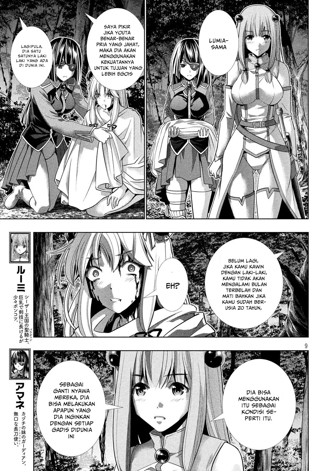 Parallel Paradise chapter 103 halaman 8