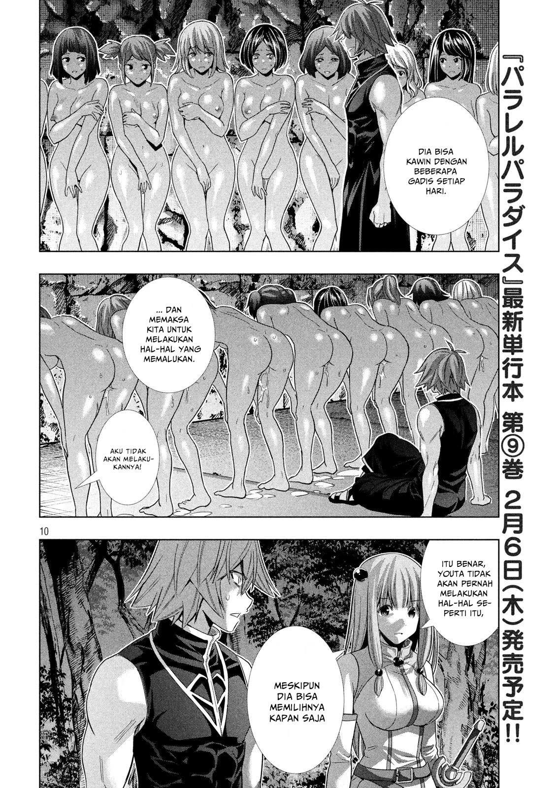 Parallel Paradise chapter 103 halaman 9