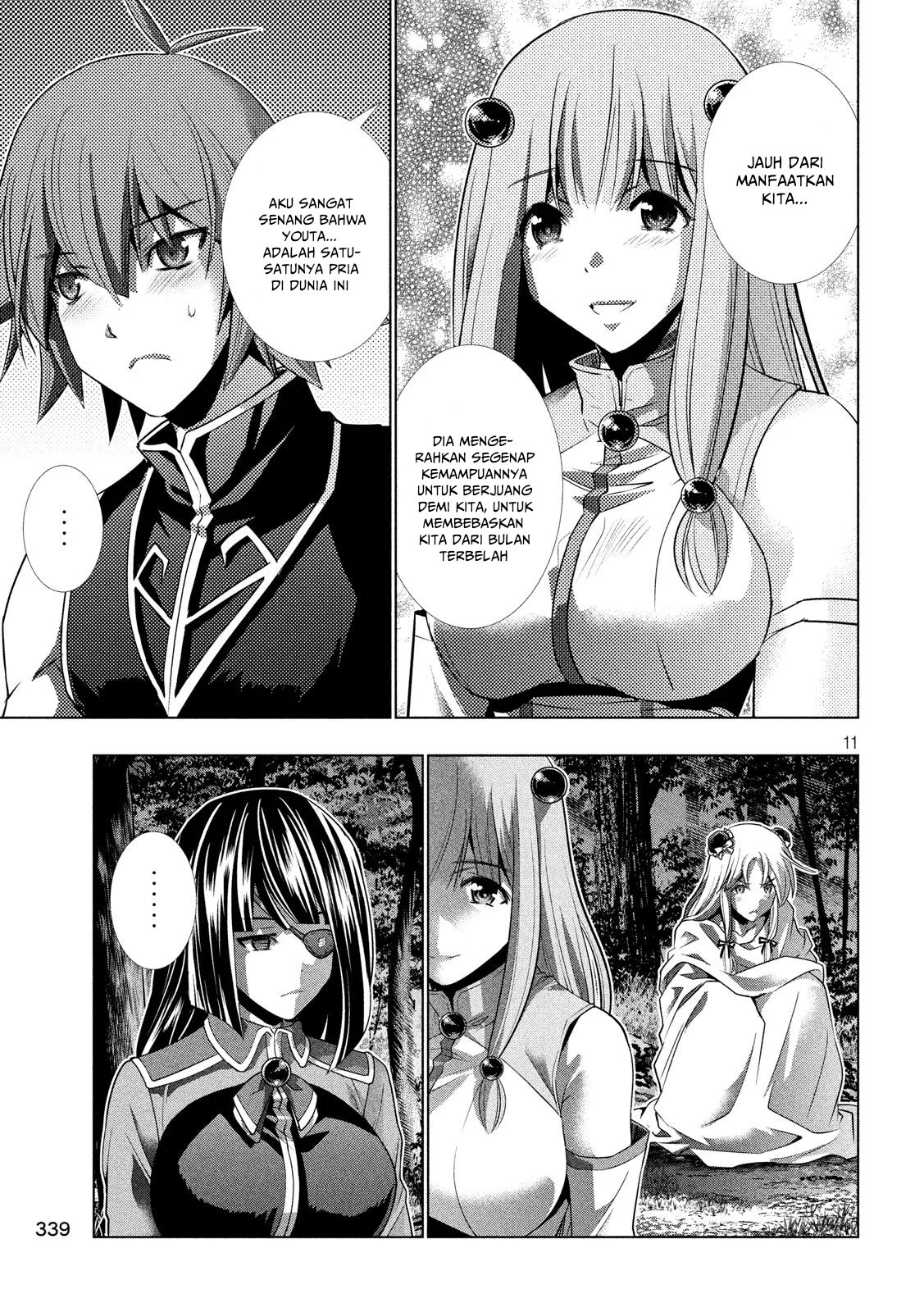 Parallel Paradise chapter 103 halaman 10