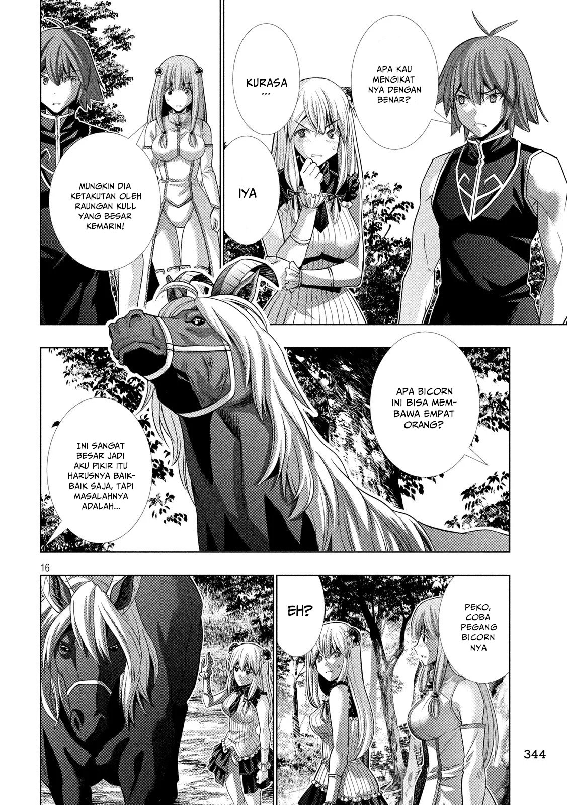 Parallel Paradise chapter 103 halaman 15