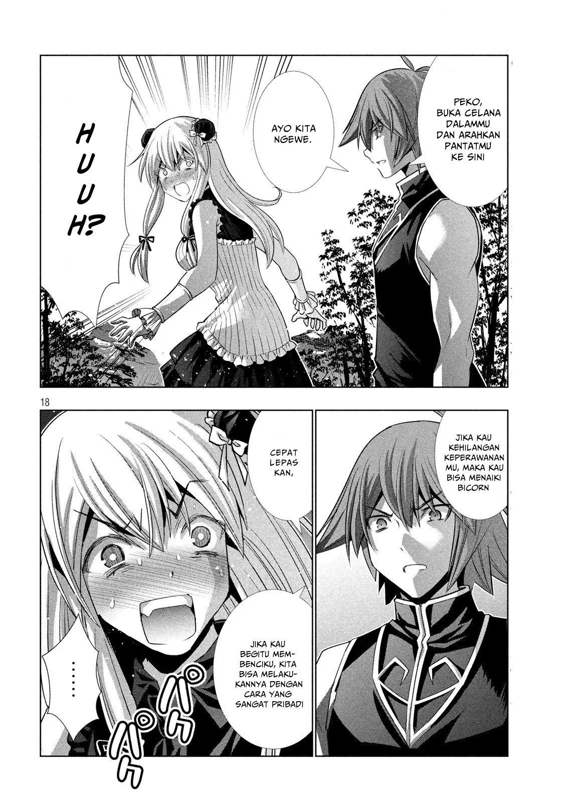 Parallel Paradise chapter 103 halaman 17