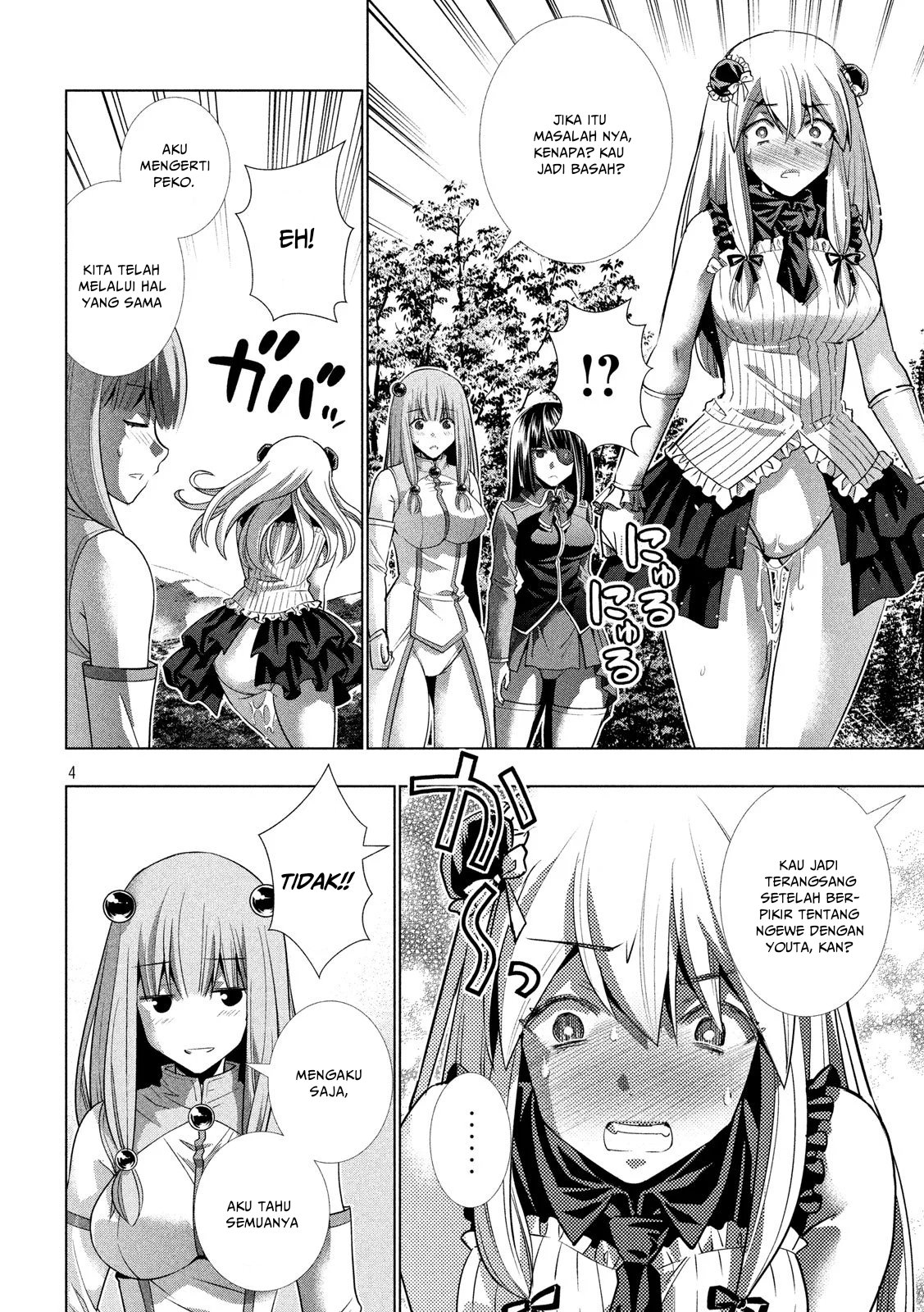 Parallel Paradise chapter 104 halaman 4