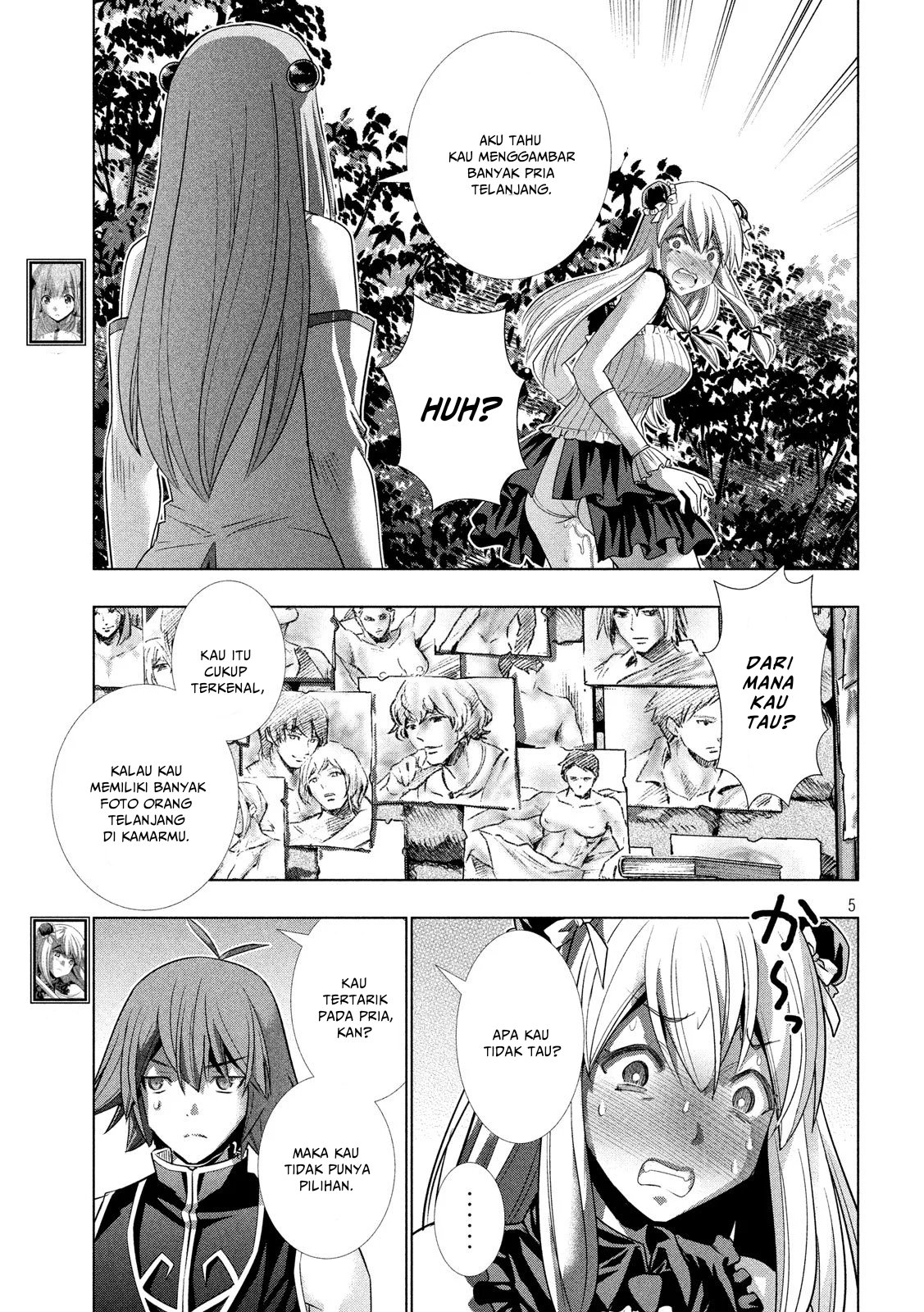 Parallel Paradise chapter 104 halaman 5