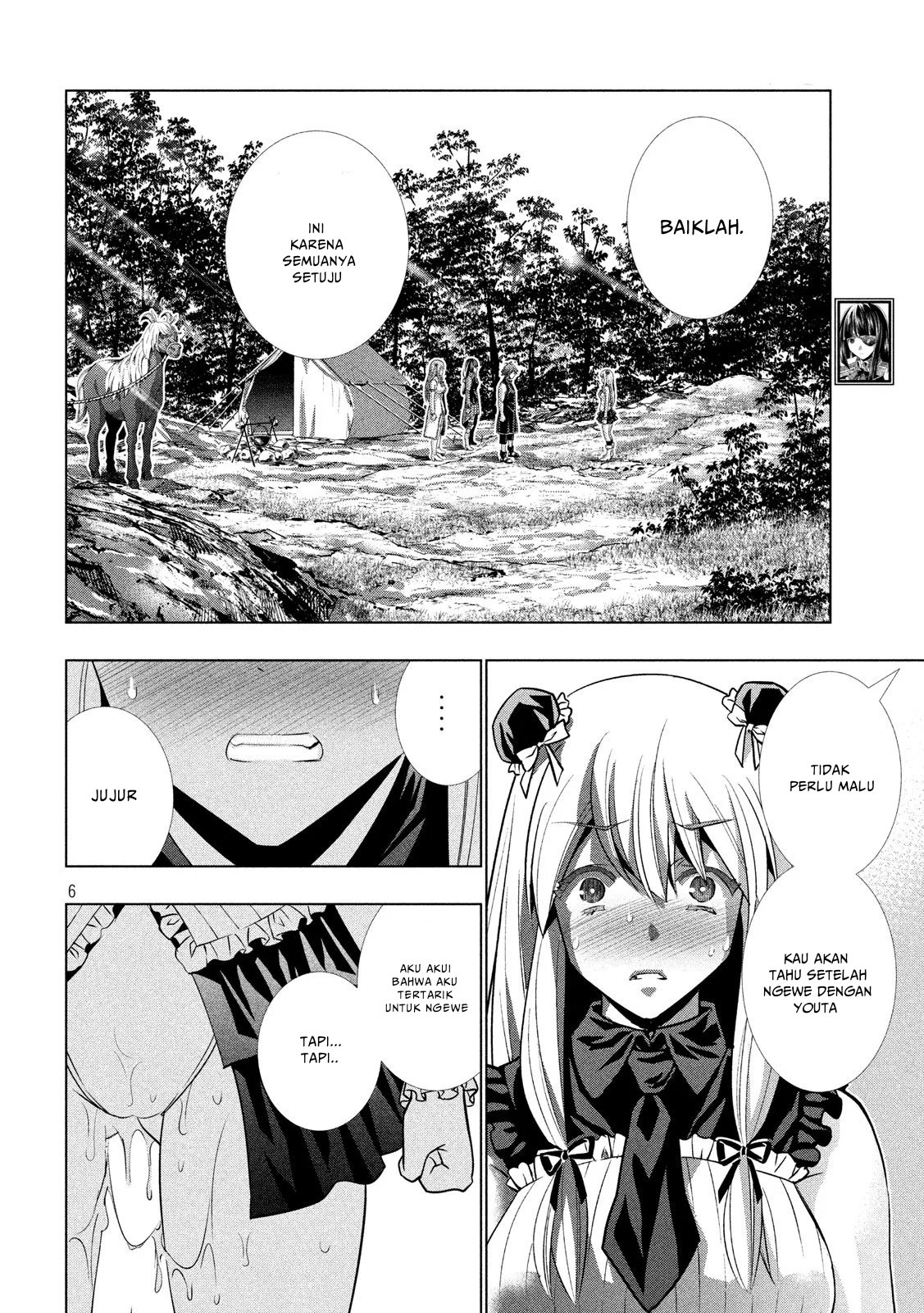 Parallel Paradise chapter 104 halaman 6