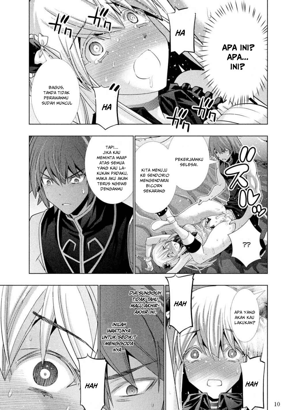 Parallel Paradise chapter 104 halaman 11