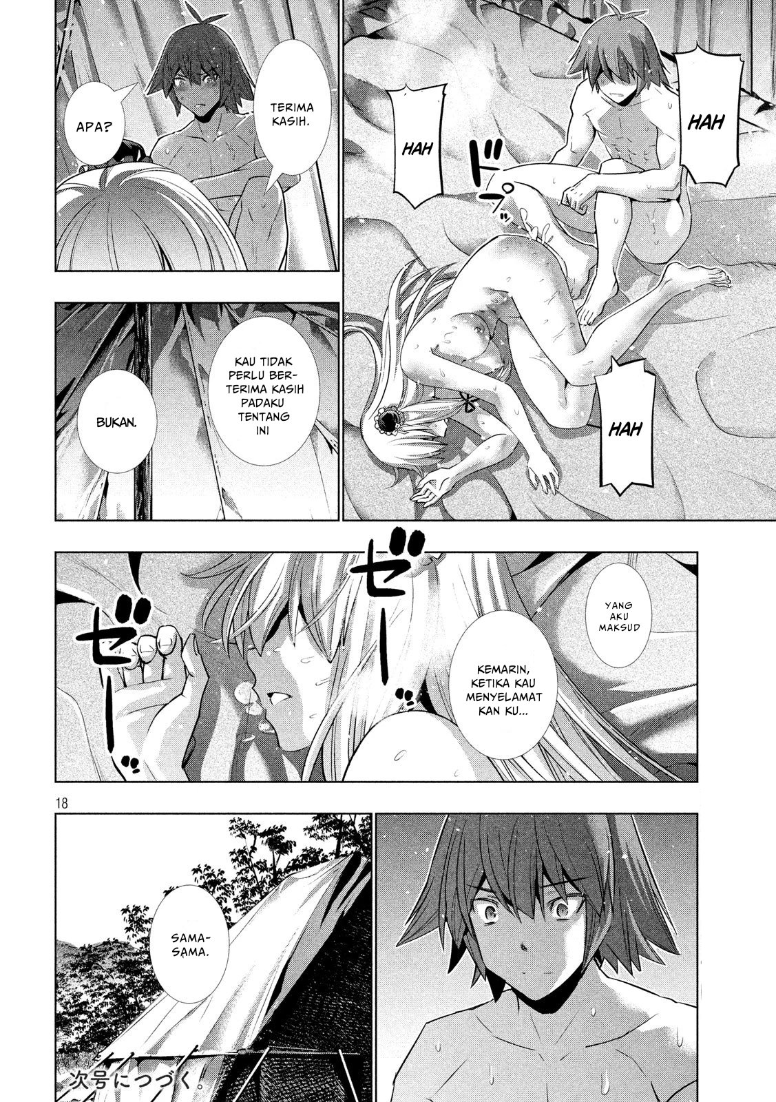 Parallel Paradise chapter 104 halaman 18