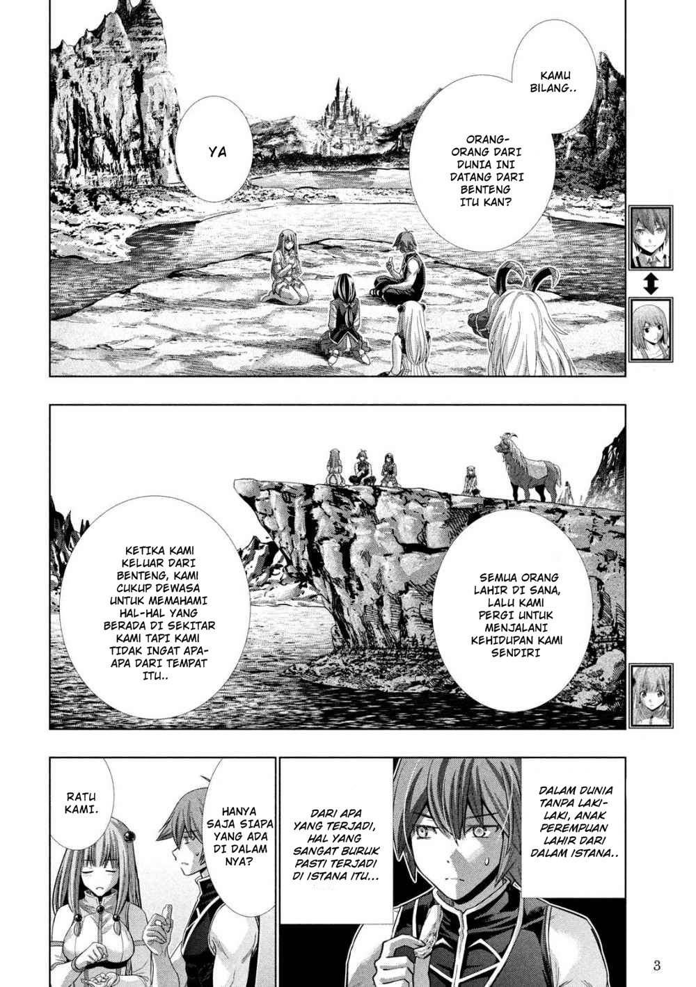Parallel Paradise chapter 105 halaman 5