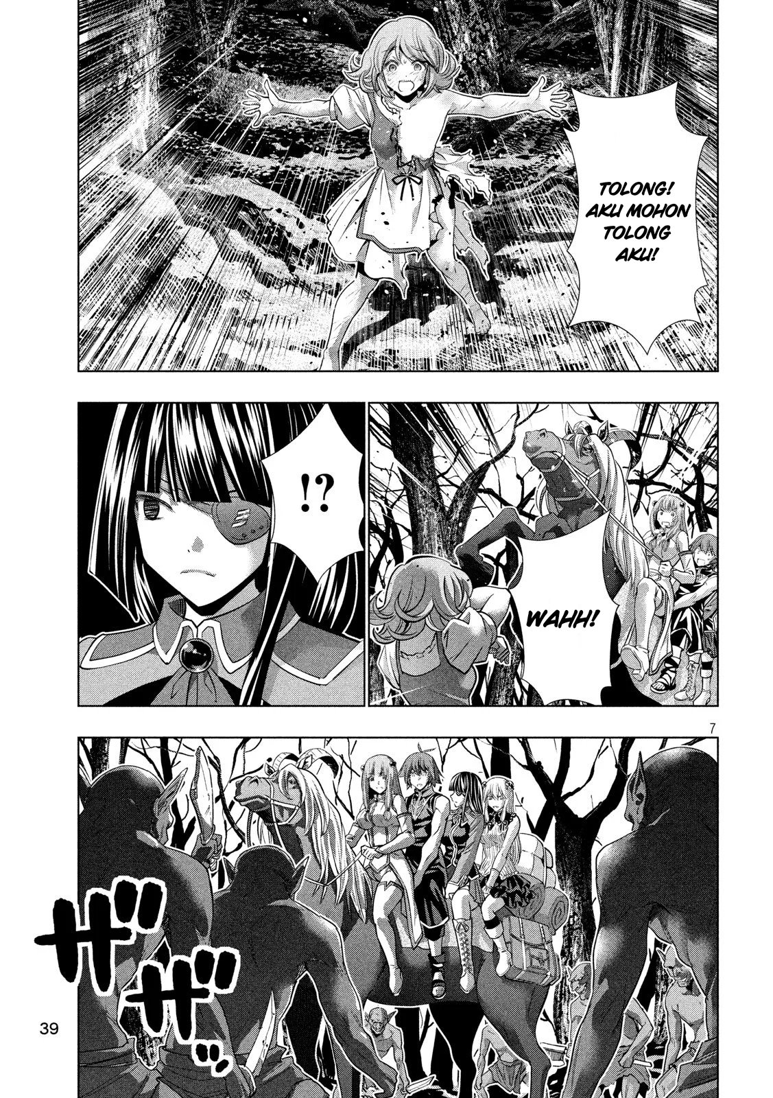 Parallel Paradise chapter 105 halaman 8