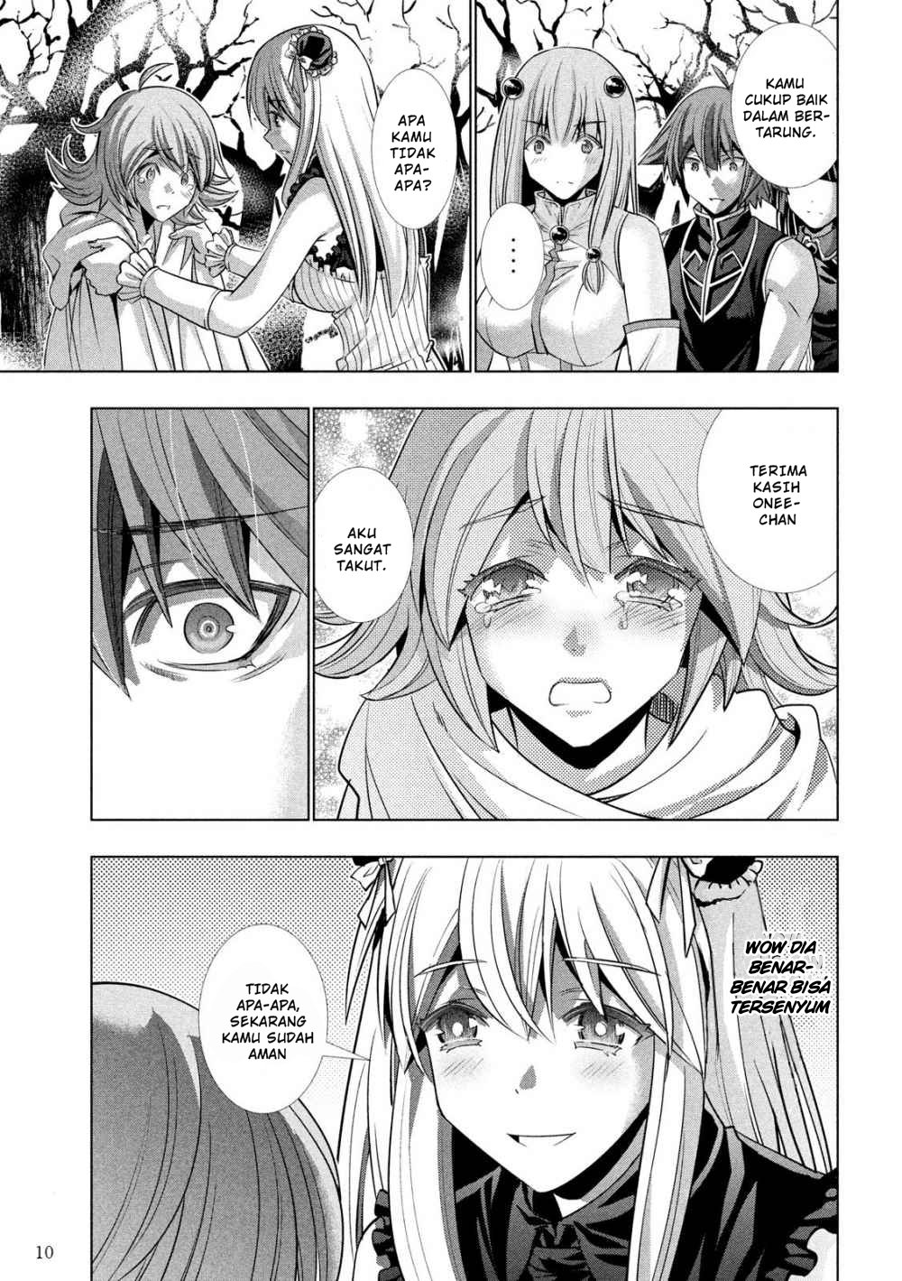 Parallel Paradise chapter 105 halaman 12