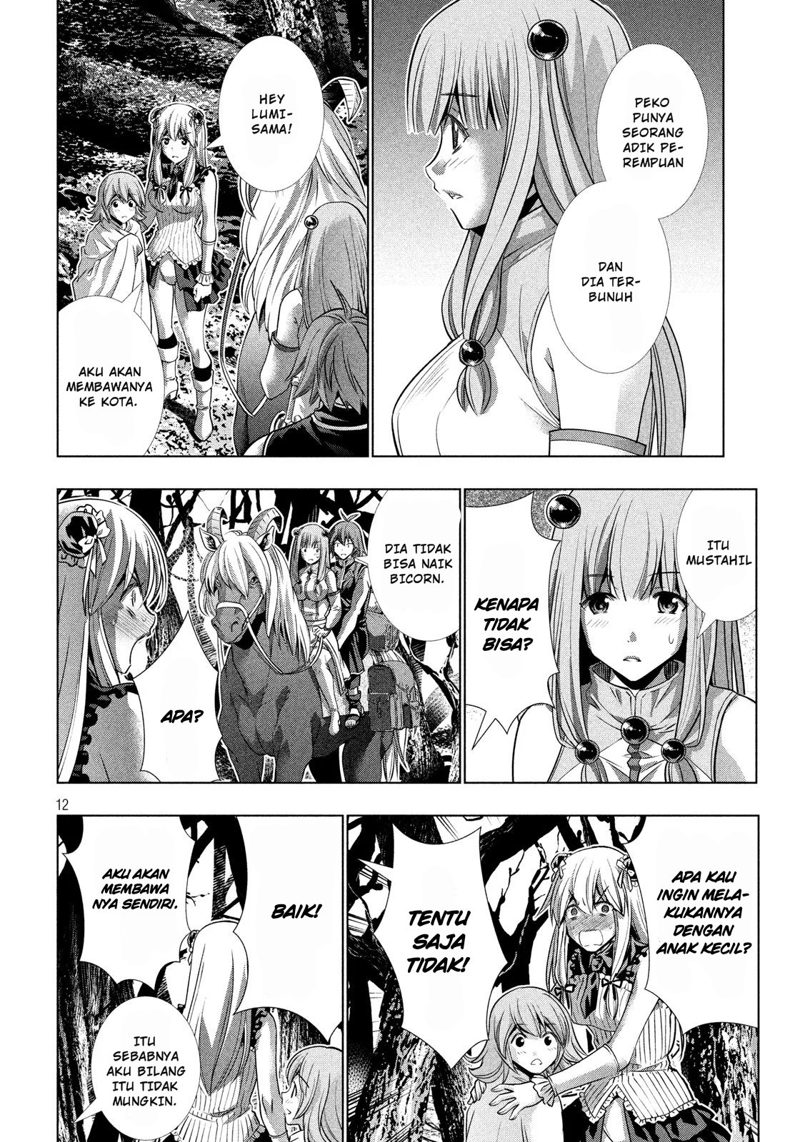 Parallel Paradise chapter 105 halaman 13