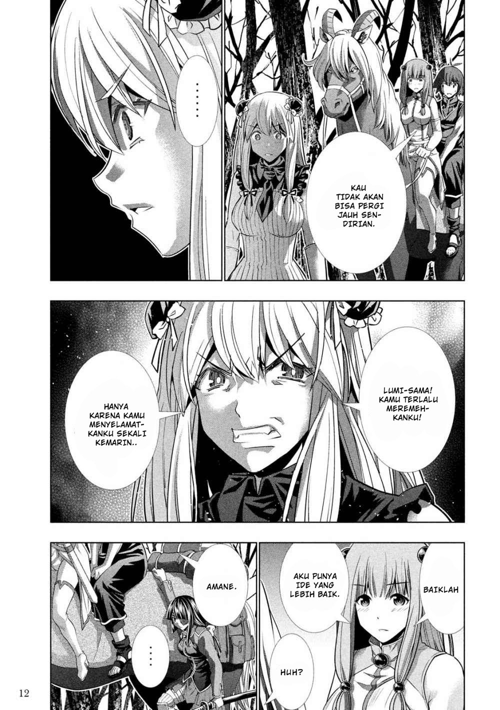 Parallel Paradise chapter 105 halaman 14