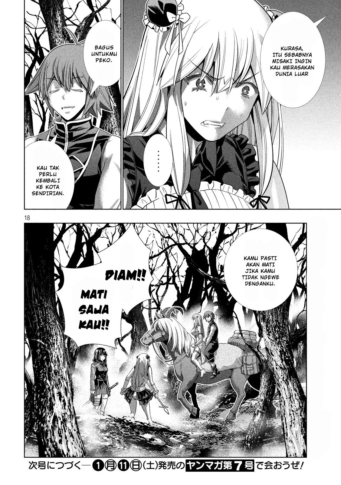 Parallel Paradise chapter 105 halaman 19