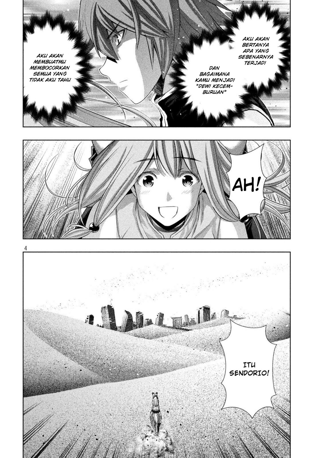 Parallel Paradise chapter 106 halaman 5