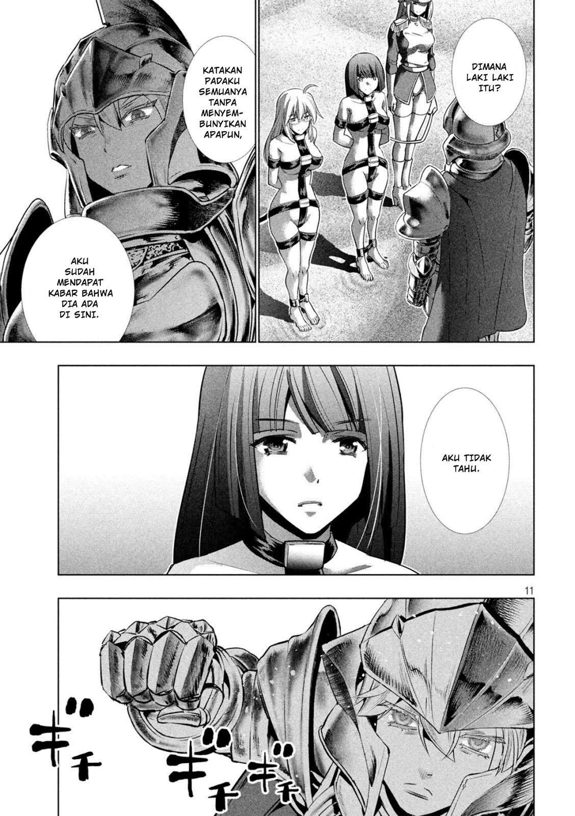 Parallel Paradise chapter 106 halaman 12