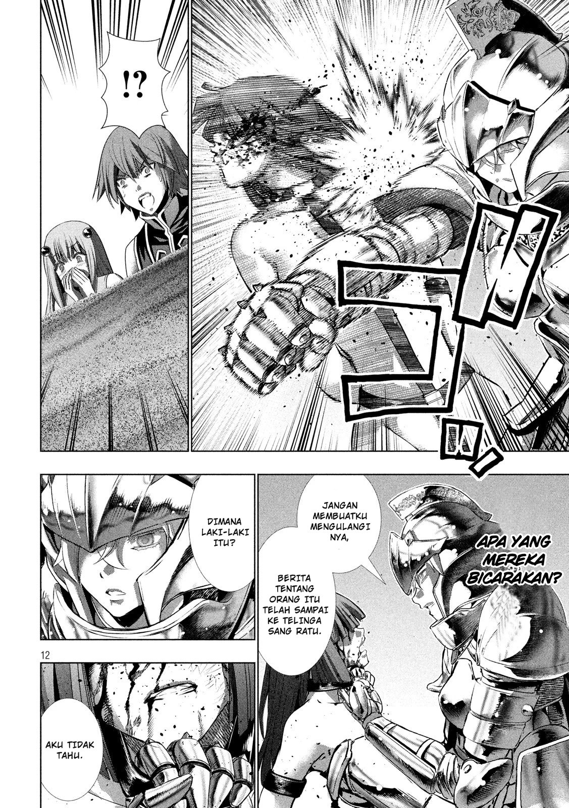 Parallel Paradise chapter 106 halaman 13
