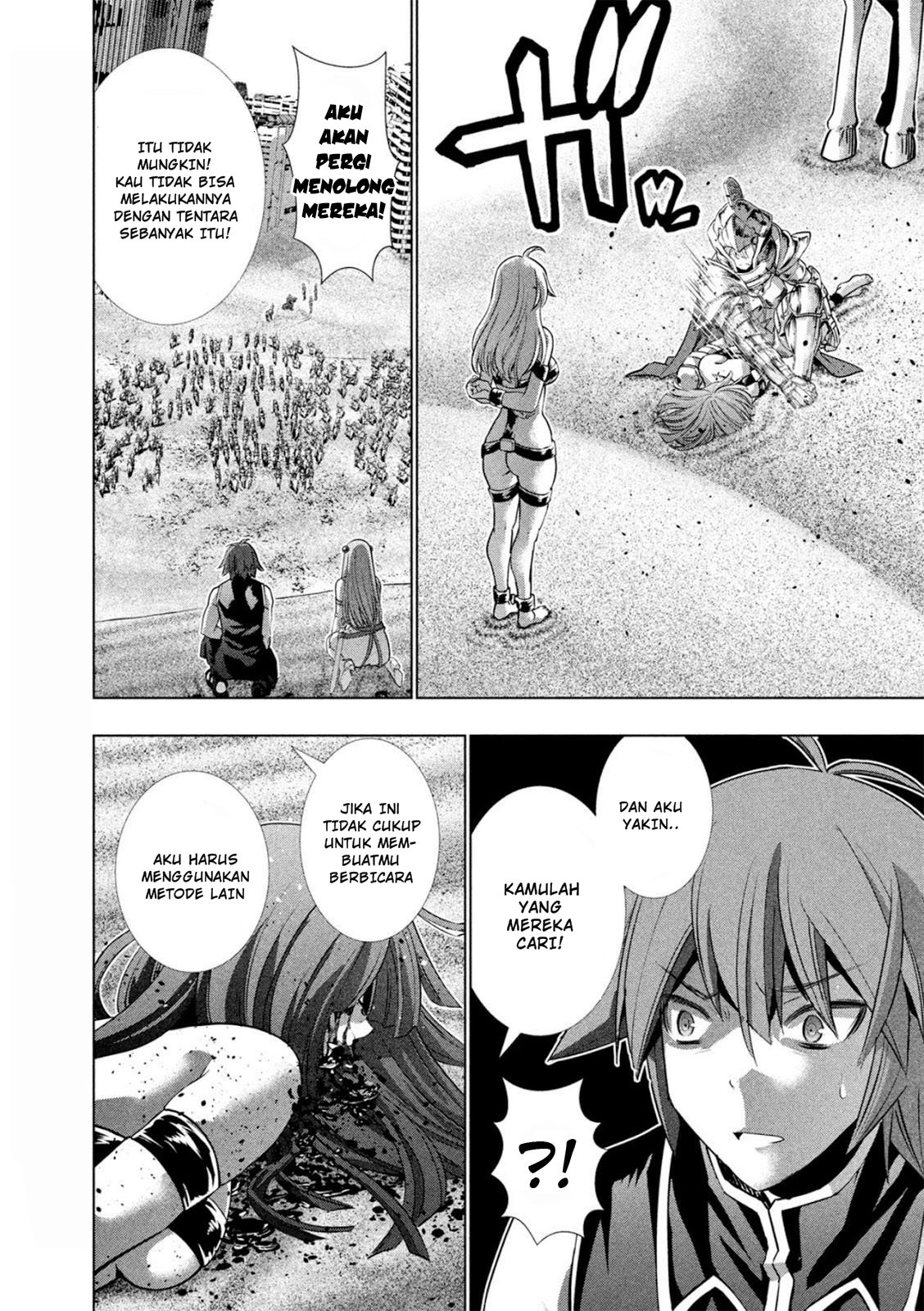 Parallel Paradise chapter 106 halaman 14