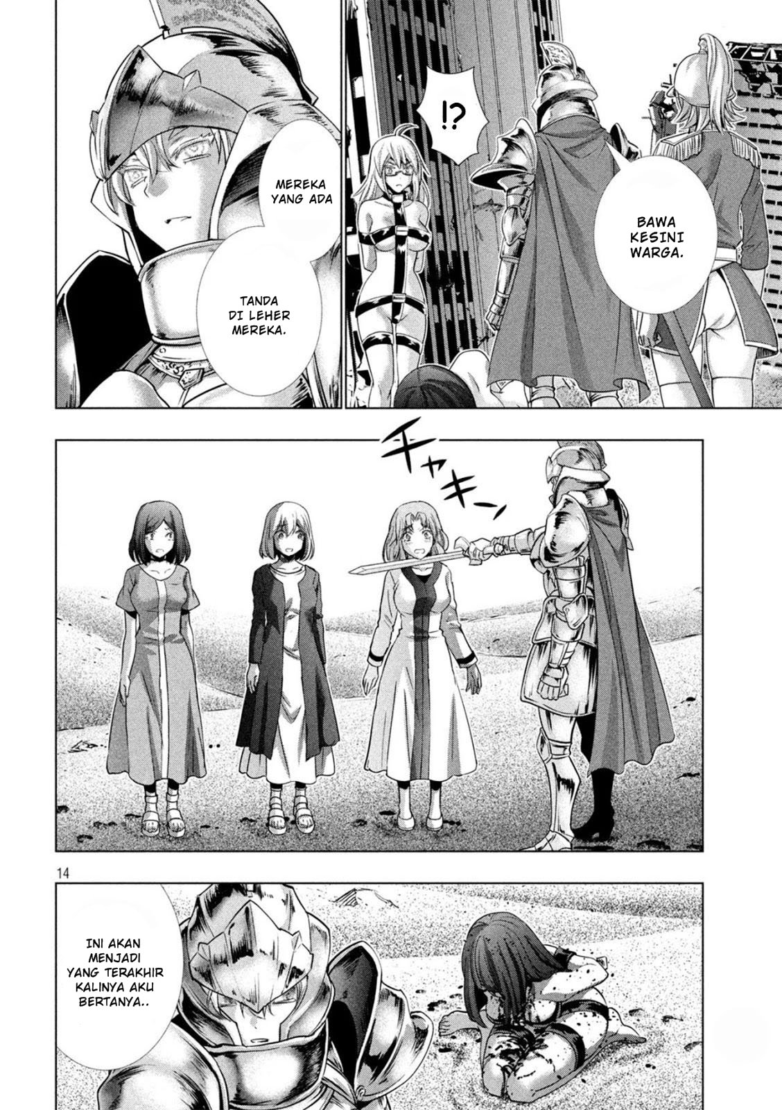Parallel Paradise chapter 106 halaman 15
